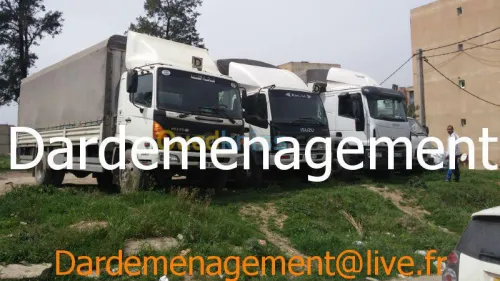 TRANSPORT LOURD 1.5T/2.5T/5T/10T 