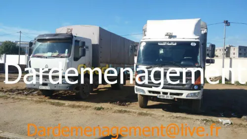 TRANSPORT LOURD 1.5T/2.5T/5T/10T 