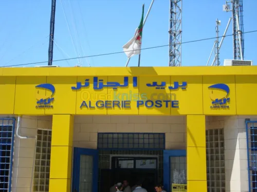 pub et communication