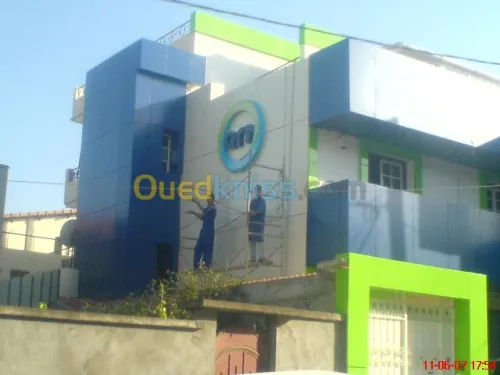 pub et communication