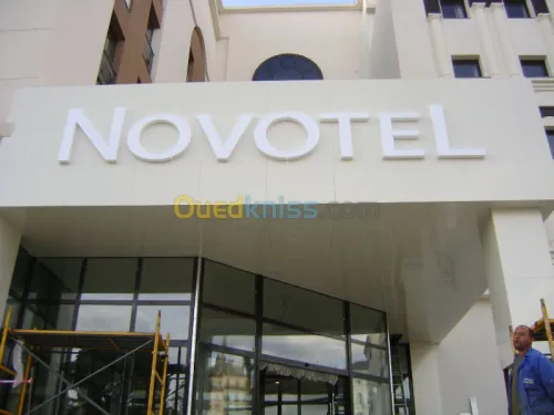 pub et communication