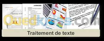 conception-traitement des textes 