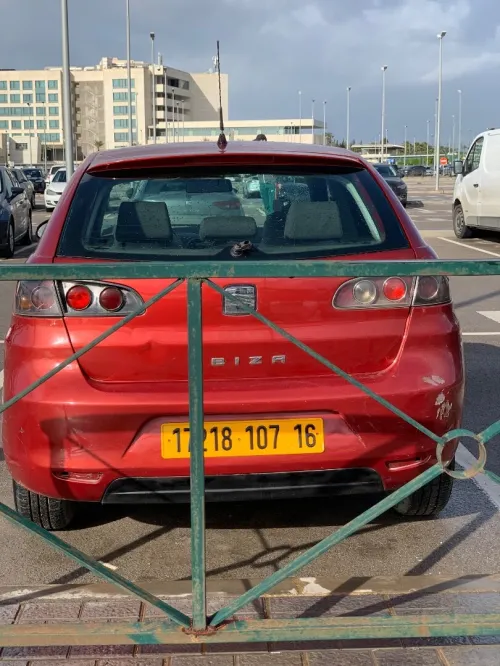 Seat Ibiza 2007 Ibiza