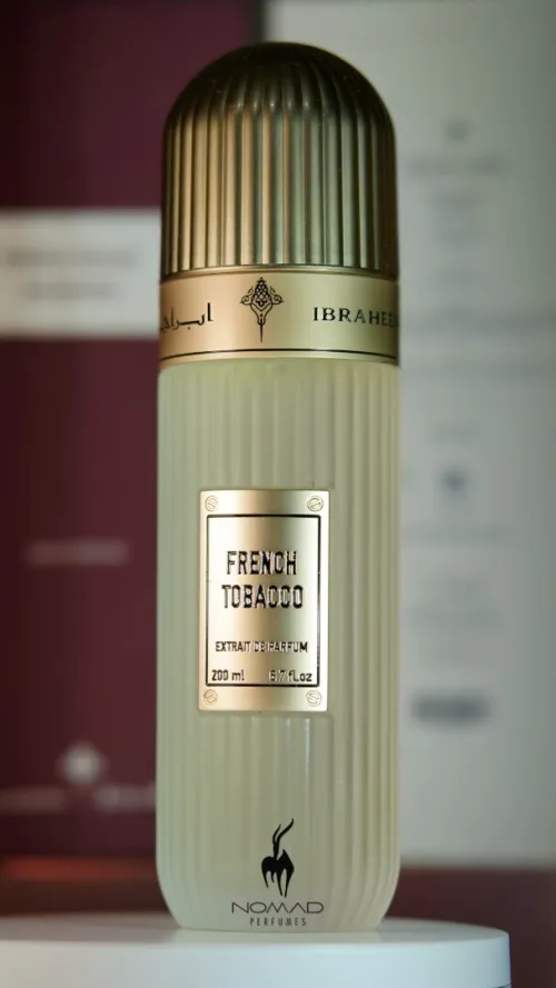 تقسيم العطور الأصلية