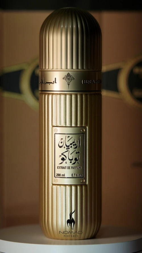 تقسيم العطور الأصلية