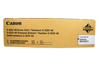 TAMBOUR DRUM C-EXV54/C-EXV49