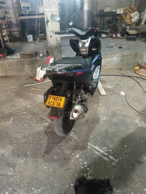 Vms Vms 2023