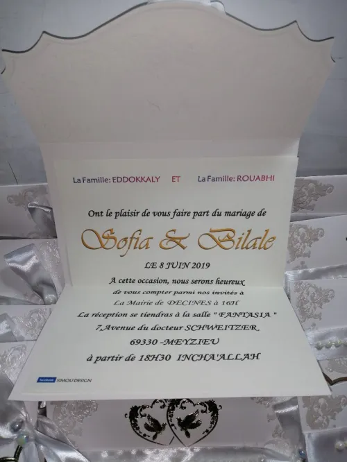 Carte invitation