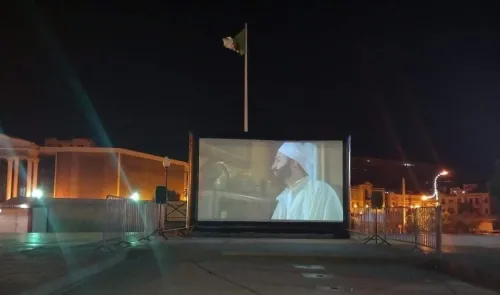 Grand écran gonflable pour projection 