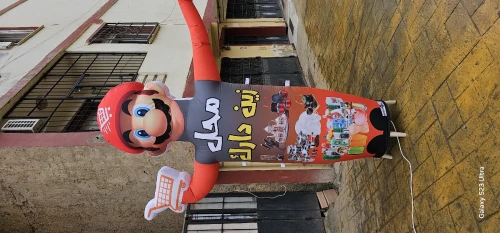 mascotte pub gonflable