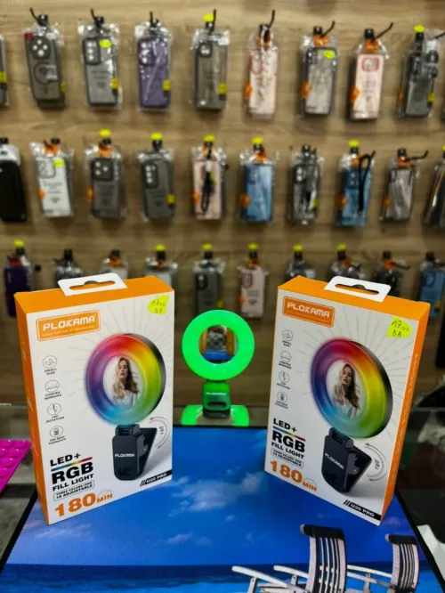 Plokama RGB u20 pro