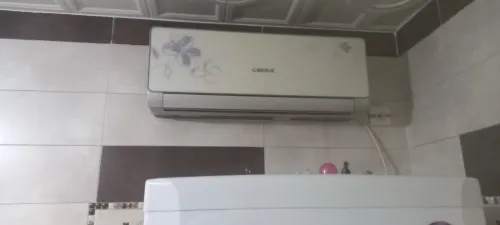 Vente Appartement F3 Sétif Setif