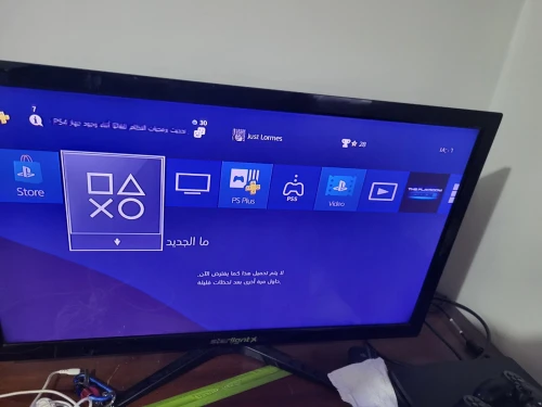 PlayStation 4 Slim