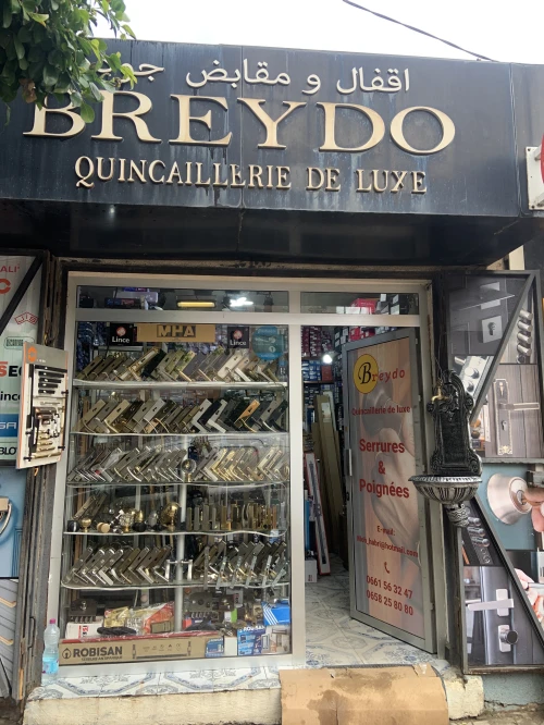 Quincaillerie de luxe