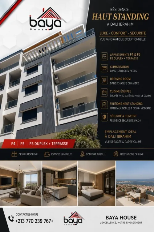 Vente Appartement F4 Alger Dely brahim