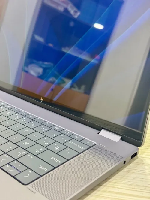 HP OmniBook X Flip Laptop 16