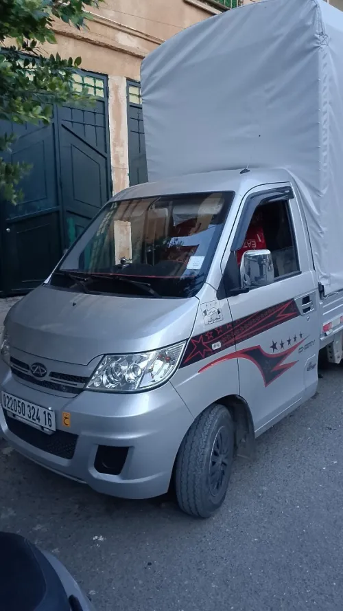 Chery Youki 2024 