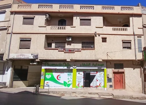 Vente Villa Tlemcen Tlemcen