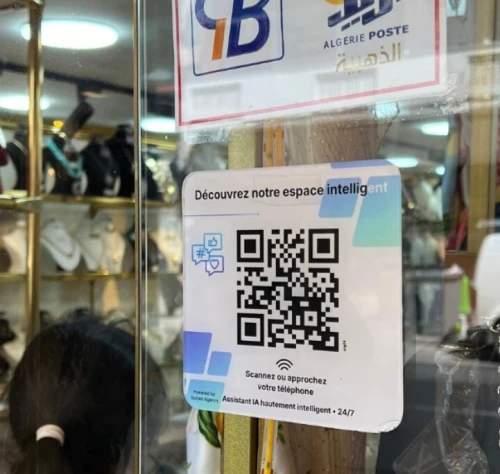 Plaques Stand QRCode/NFC Tout en 1 Avec chatbot + Tableau de bord