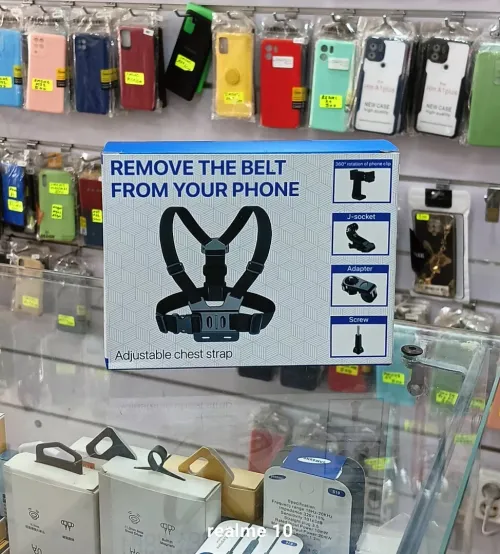 SUPPORT TÉLÉPHONE VLOGGING POITRINE 