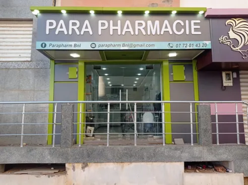 Location Local Mostaganem Mostaganem