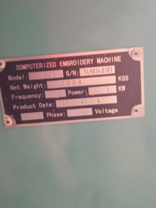 Brodeuse électronique micro