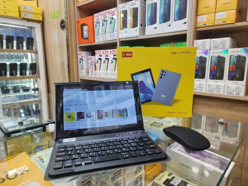 Cidea 8 pouces