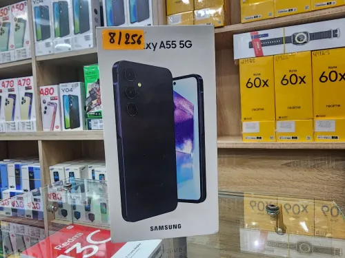Samsung A55
