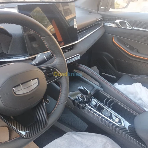 Geely Coolray 2026 EDITION BATTELE