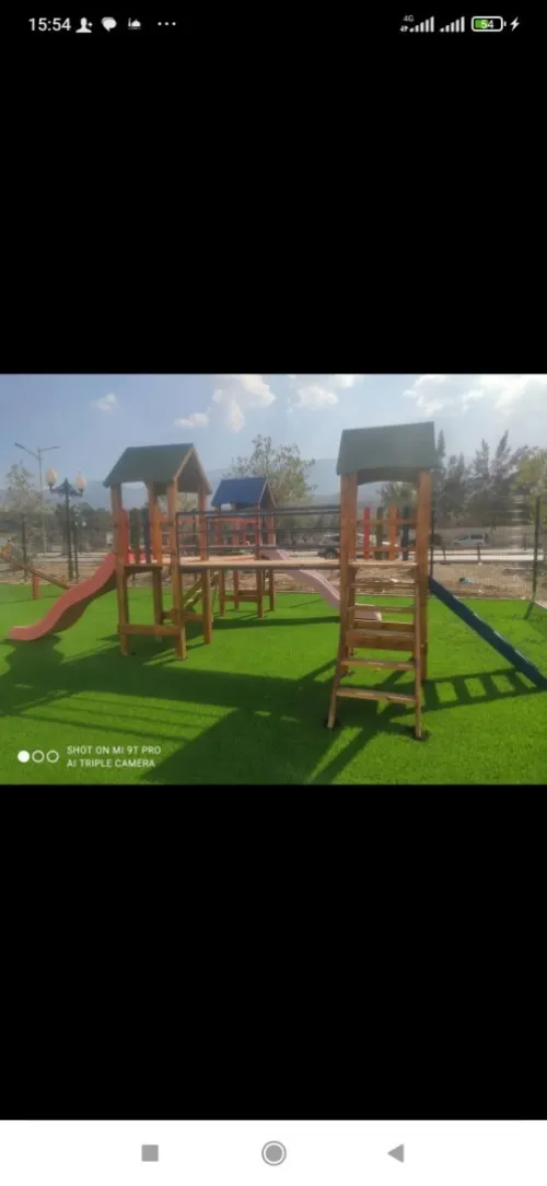 Setif