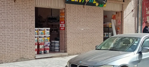Vente Local Annaba Annaba
