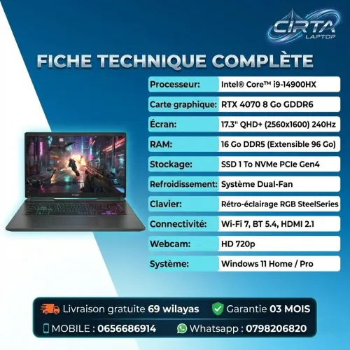 MSI VECTOR 17 HX i9-14900HX 5.8GHz RTX 4070 240Hz 2.5K QHD laptop gamer