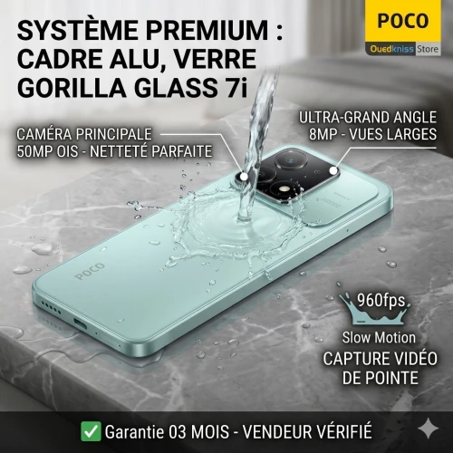 POCO X8 PRO 12/256 GB POCO