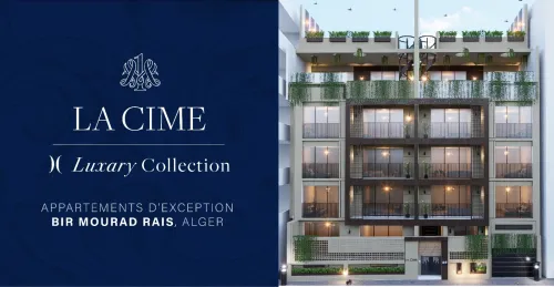 Vente Appartement F3 Alger Bir mourad rais