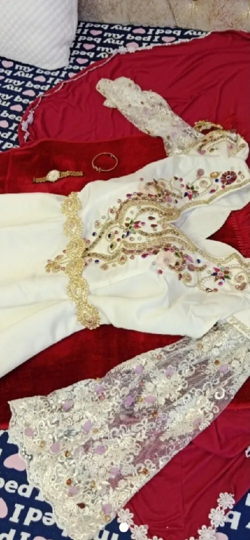 روبة بيغلاج