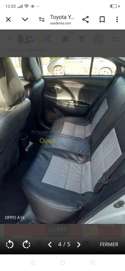 Toyota Yaris 2014 Lounge