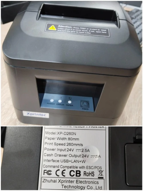 IMPRIMANTE TICKET XPRINTER XP-D260N USB+LAN+WIFI