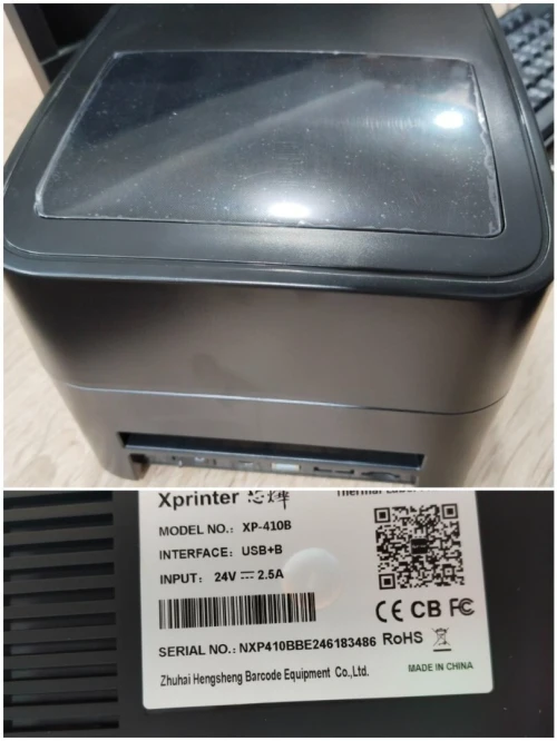 IMPRIMANTE CODE BARRE XPRINTER XP-410B USB+BLUETOOTH