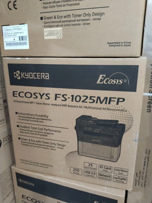 KYOCERA ECOSYS FS 1025 MFP