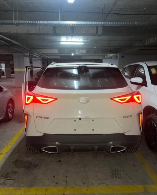 GAC GS3 emzoom 2026 Enjoy Edition - Medium