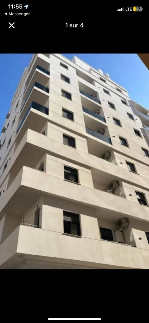 Vente Appartement F2 Oran Bir el djir