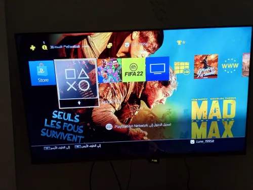 Ps 4 slim 