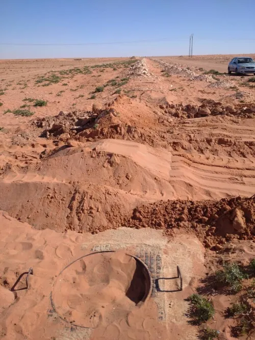Vente Terrain Agricole Naâma Makman ben amer