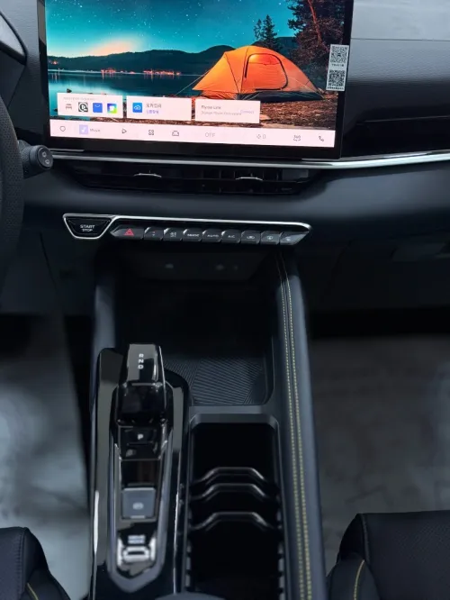 Geely Coolray 2026 tout option