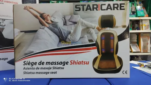 Siège de massage en cuir imperméable prémium