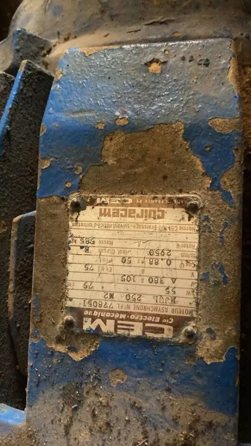 محرك كهربائي 75 شوفو يدور 3000 بوبيناج  دورجين 