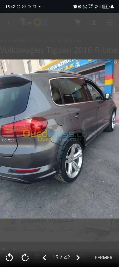 Volkswagen Tiguan 2016 R-Line