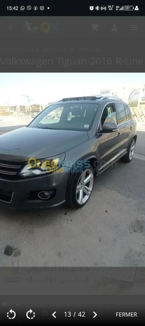 Volkswagen Tiguan 2016 R-Line