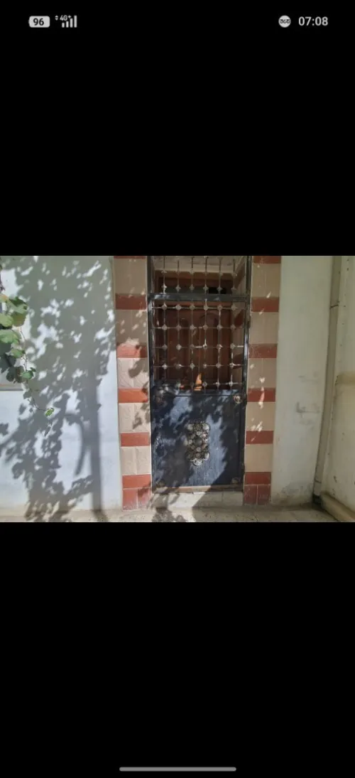 Vente Villa Constantine Ouled rahmoune