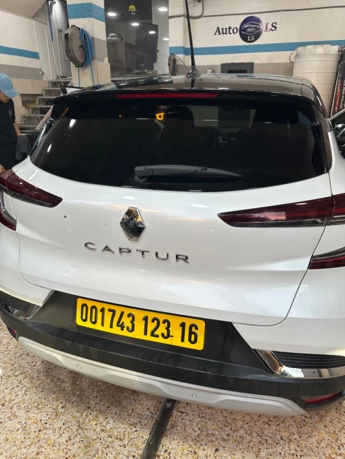 Renault Captur 2023 equilibre